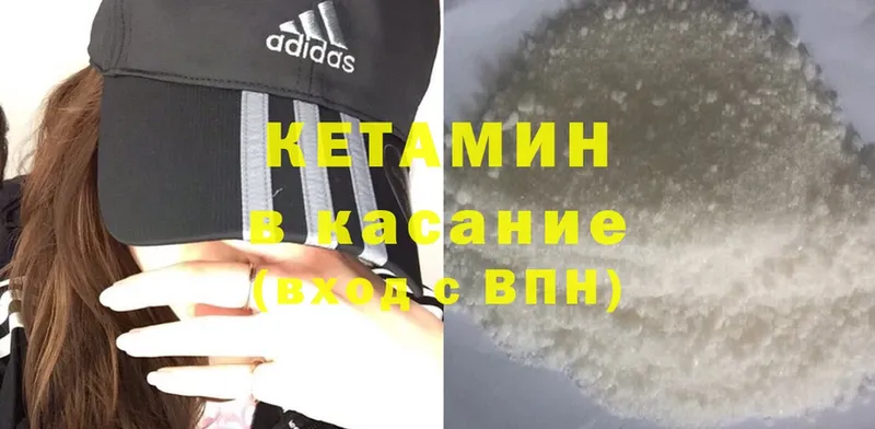 Наркошоп Лаишево Cocaine  Галлюциногенные грибы  Гашиш  Мефедрон  АМФЕТАМИН 