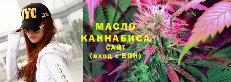 Дистиллят ТГК Wax  Лаишево 